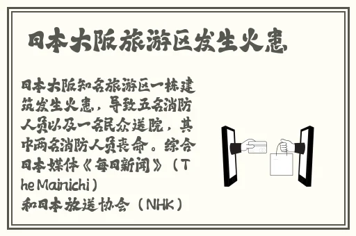 一边亲着一面膜53分钟