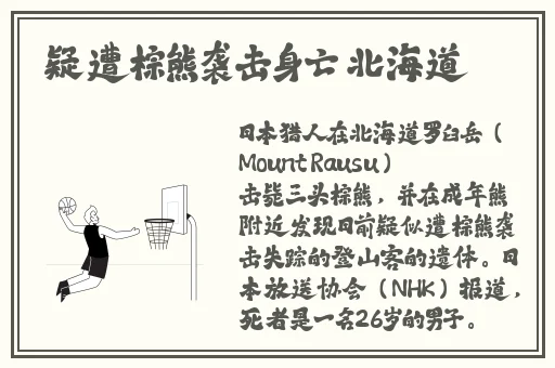 ABC十八岁大驾光临年龄确定